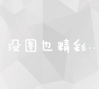 站长爱申论：邀你共赴申论学习盛宴，独家邀请码大放送